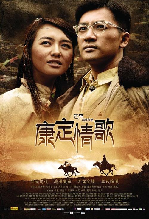 作假近畿福祉大学毕业证